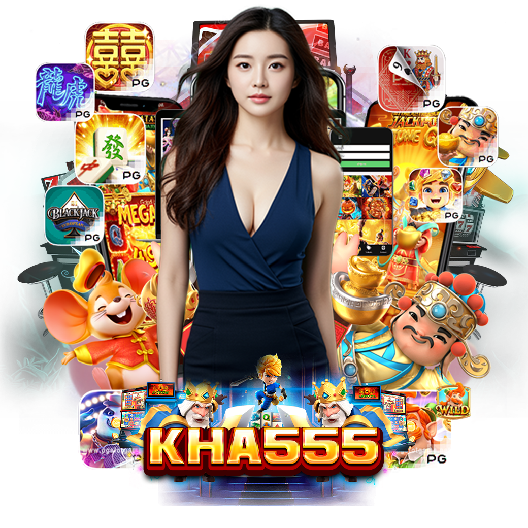 kha555 ทางเข้า
